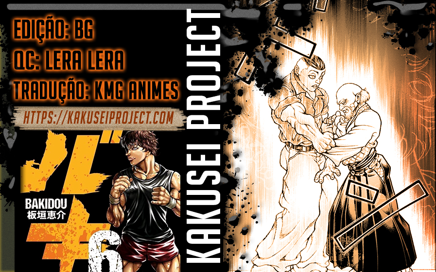 Baki's Way: "Nomi no Sukune" Arc Capítulo 49 Página 1