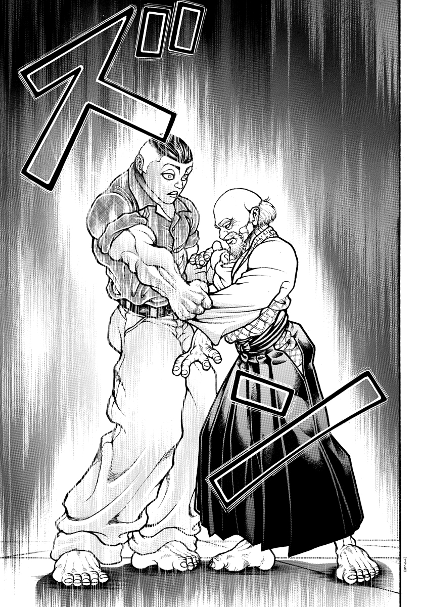 Baki's Way: "Nomi no Sukune" Arc Capítulo 49 Página 16