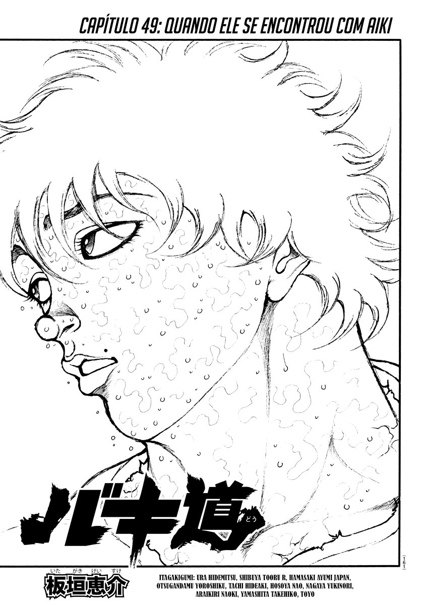 Baki's Way: "Nomi no Sukune" Arc Capítulo 49 Página 2