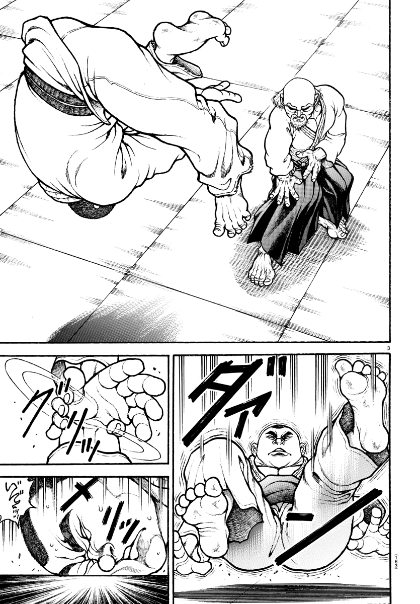 Baki's Way: "Nomi no Sukune" Arc Capítulo 49 Página 4