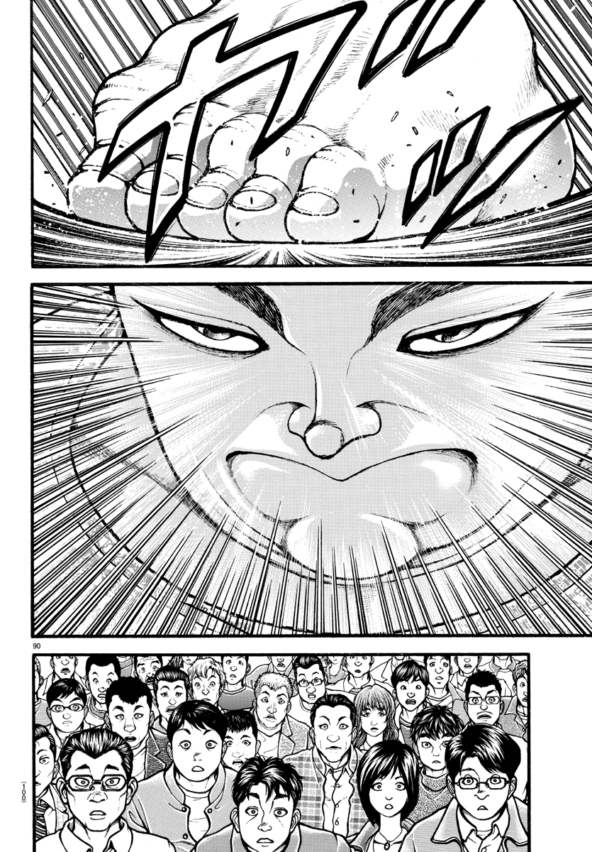 Baki's Way: "Nomi no Sukune" Arc Capítulo 5 Página 11