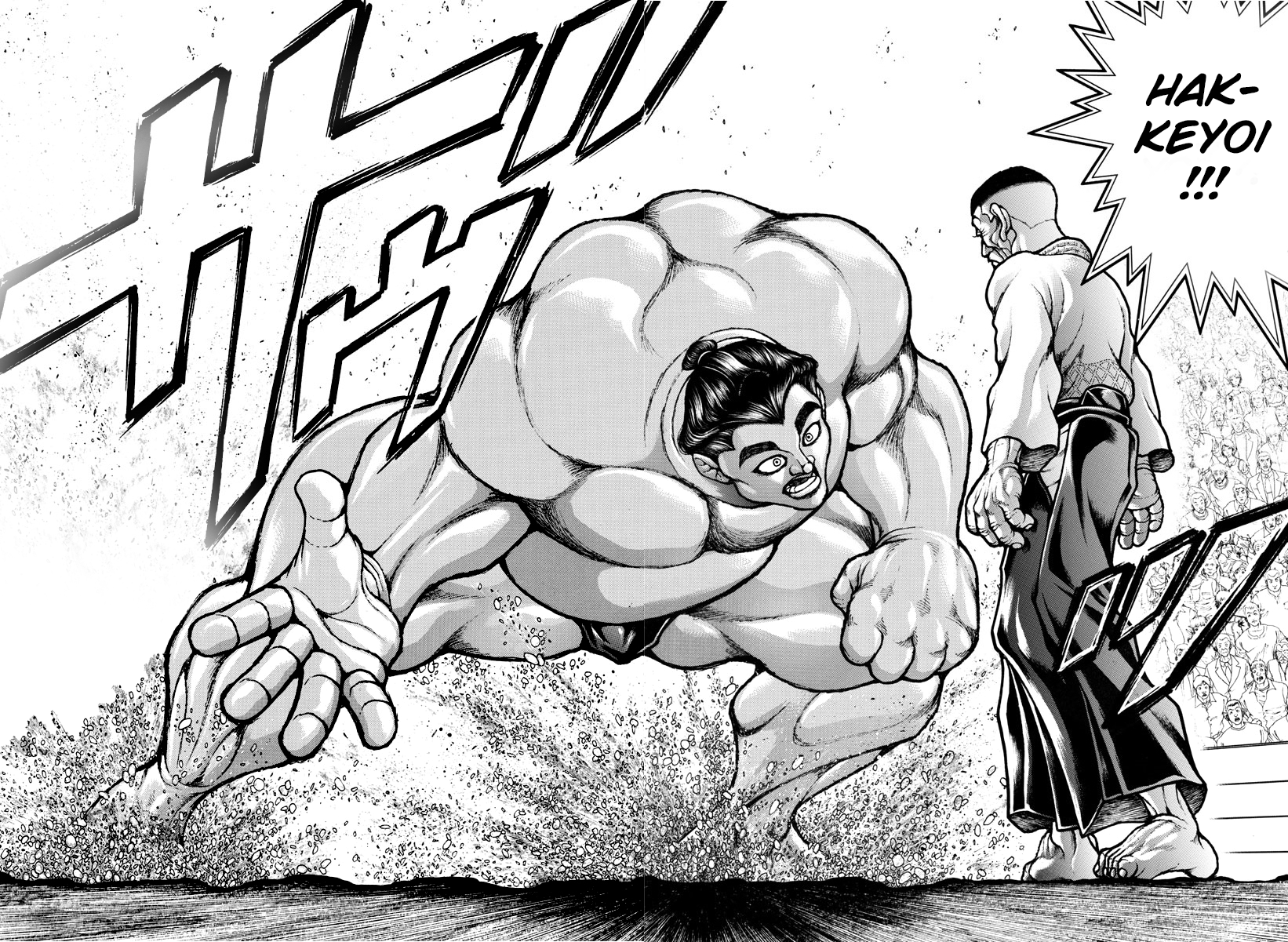 Baki's Way: "Nomi no Sukune" Arc Capítulo 52 Página 19
