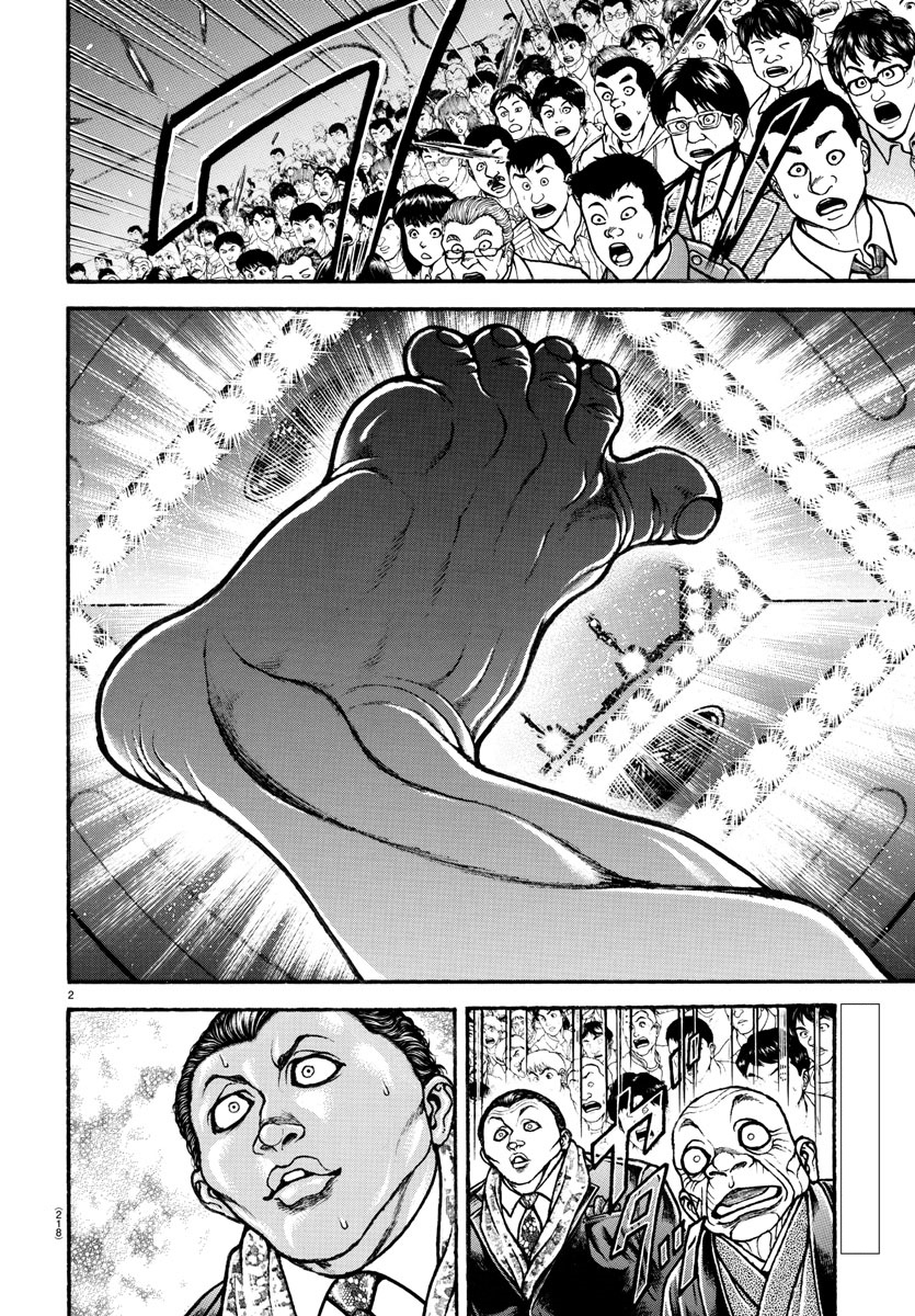Baki's Way: "Nomi no Sukune" Arc Capítulo 52 Página 3