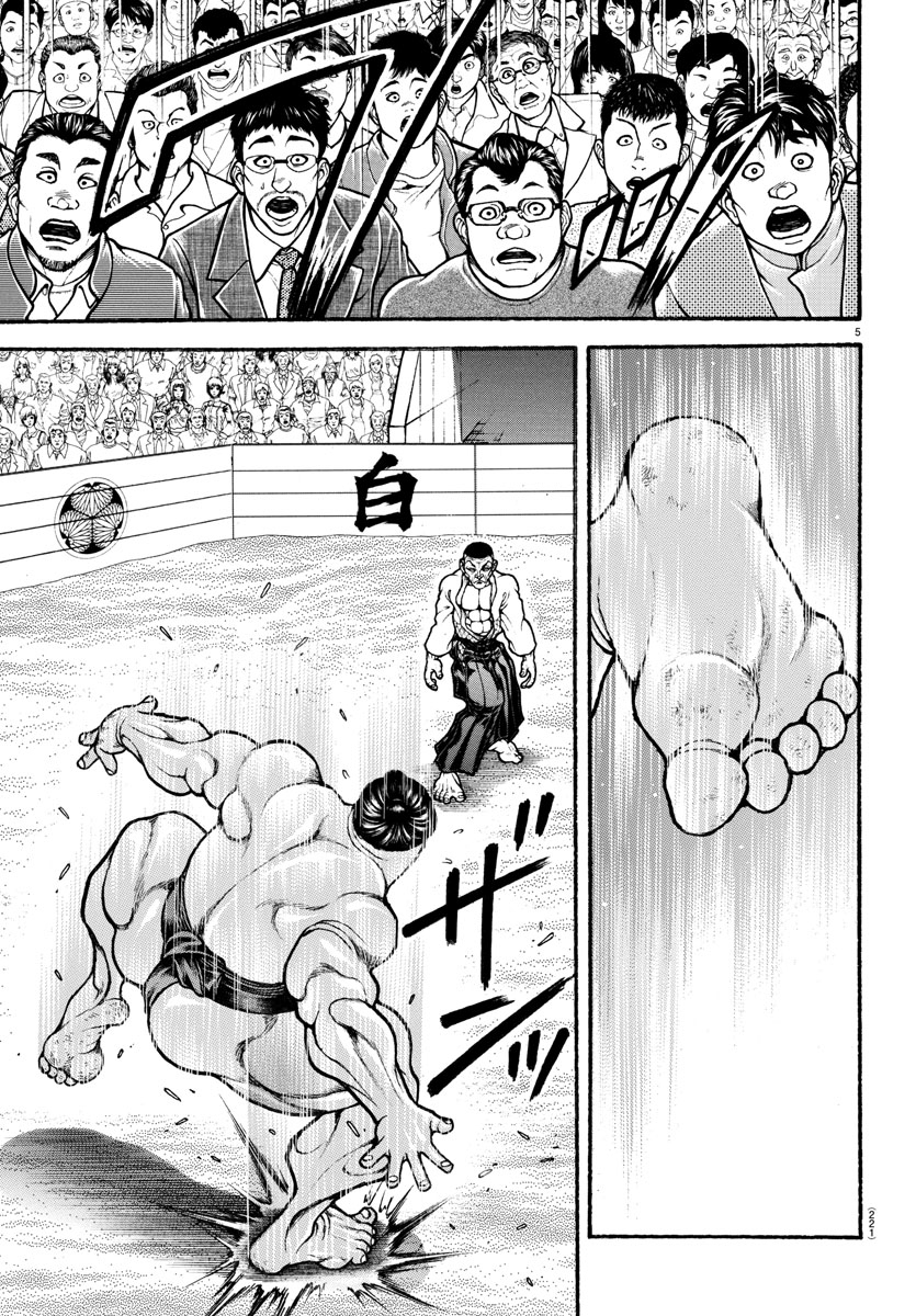 Baki's Way: "Nomi no Sukune" Arc Capítulo 52 Página 6
