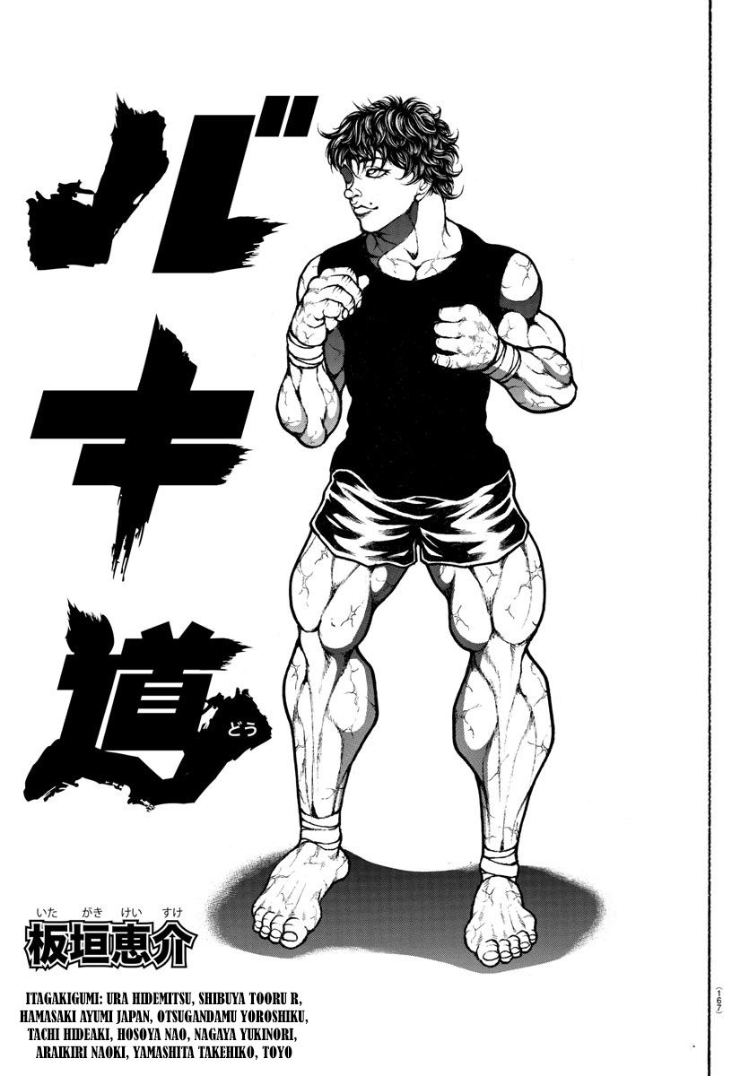 Baki's Way: "Nomi no Sukune" Arc Capítulo 55 Página 2