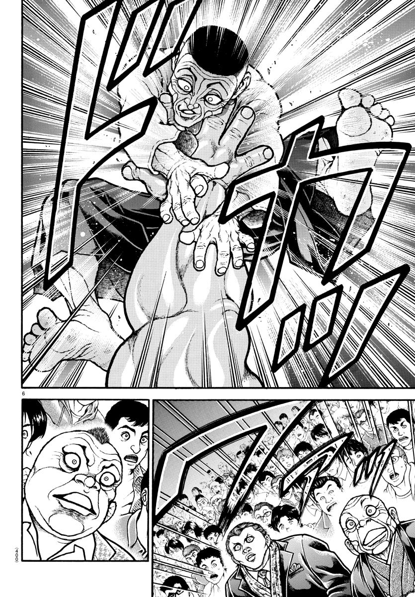 Baki's Way: "Nomi no Sukune" Arc Capítulo 57 Página 7