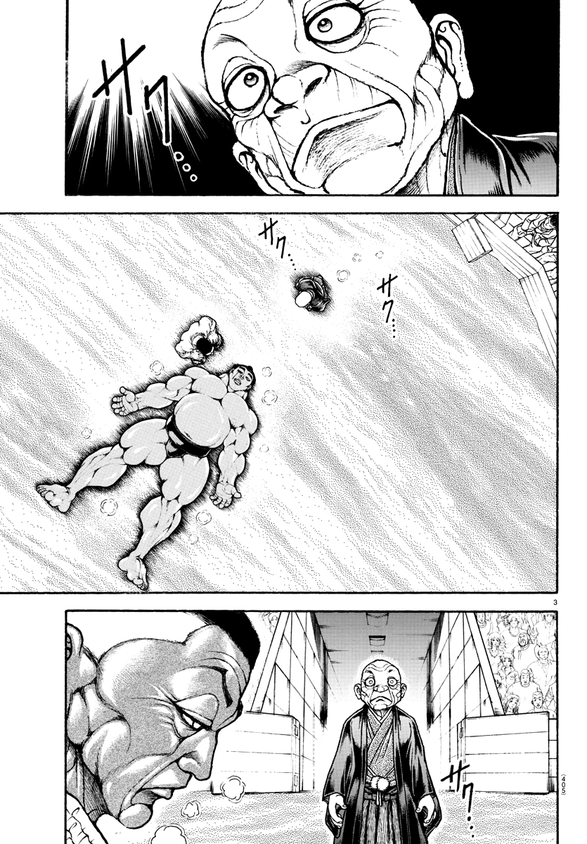 Baki's Way: "Nomi no Sukune" Arc Capítulo 59 Página 4