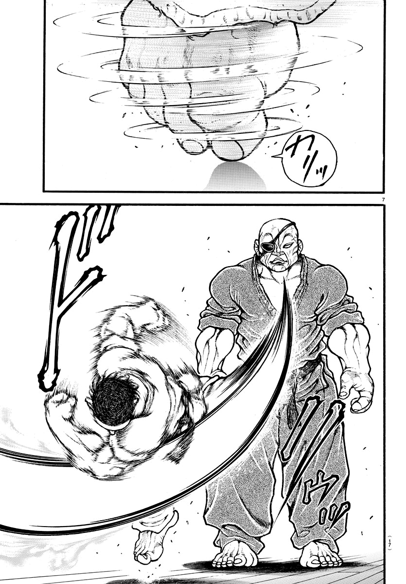 Baki's Way: "Nomi no Sukune" Arc Capítulo 6 Página 11