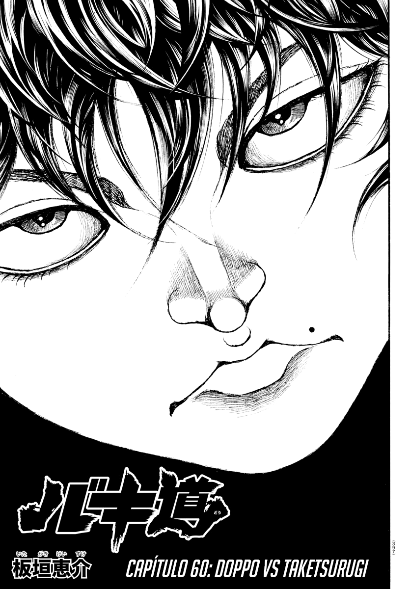 Baki's Way: "Nomi no Sukune" Arc Capítulo 60 Página 2