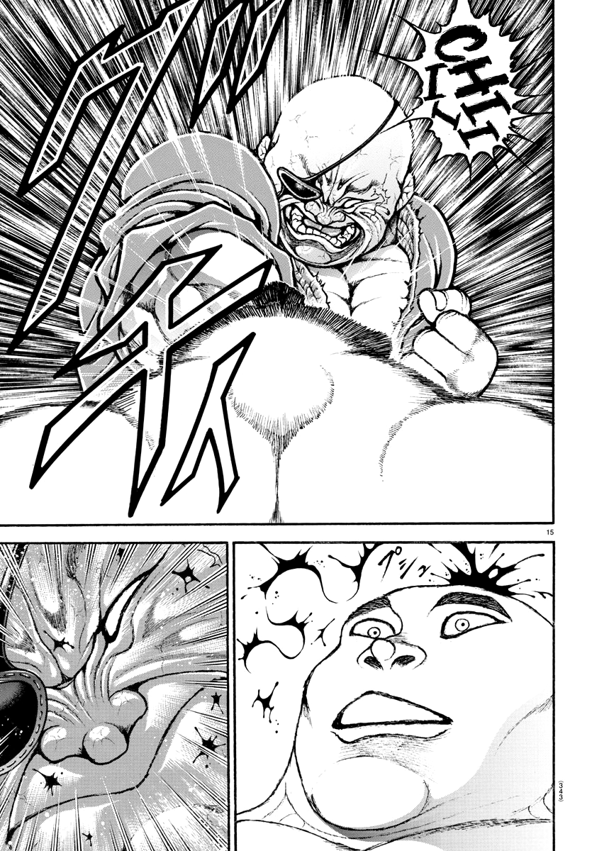 Baki's Way: "Nomi no Sukune" Arc Capítulo 61 Página 17