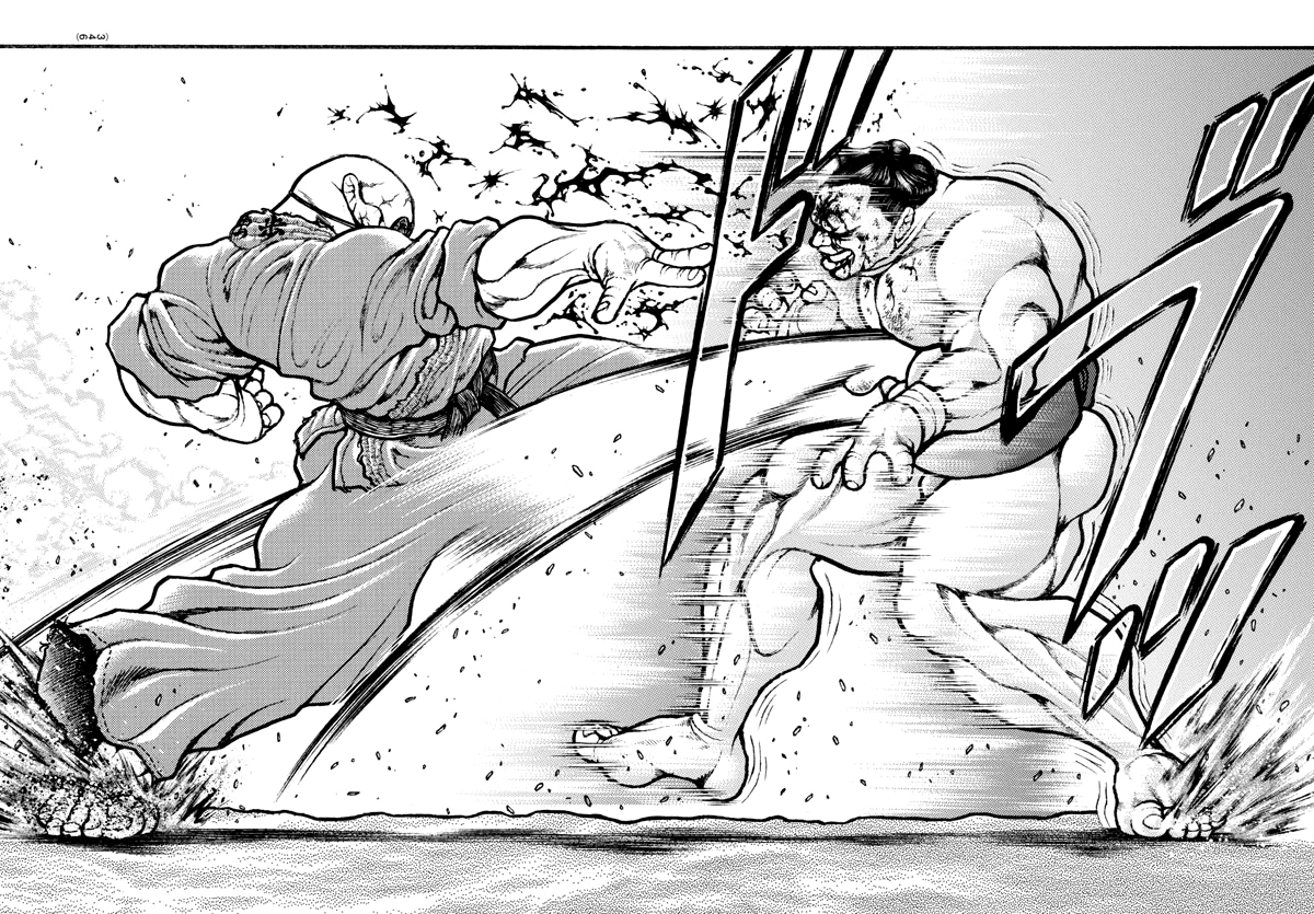 Baki's Way: "Nomi no Sukune" Arc Capítulo 61 Página 19