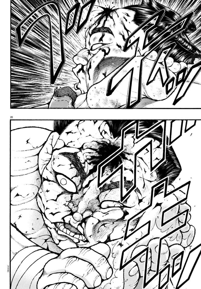Baki's Way: "Nomi no Sukune" Arc Capítulo 61 Página 21