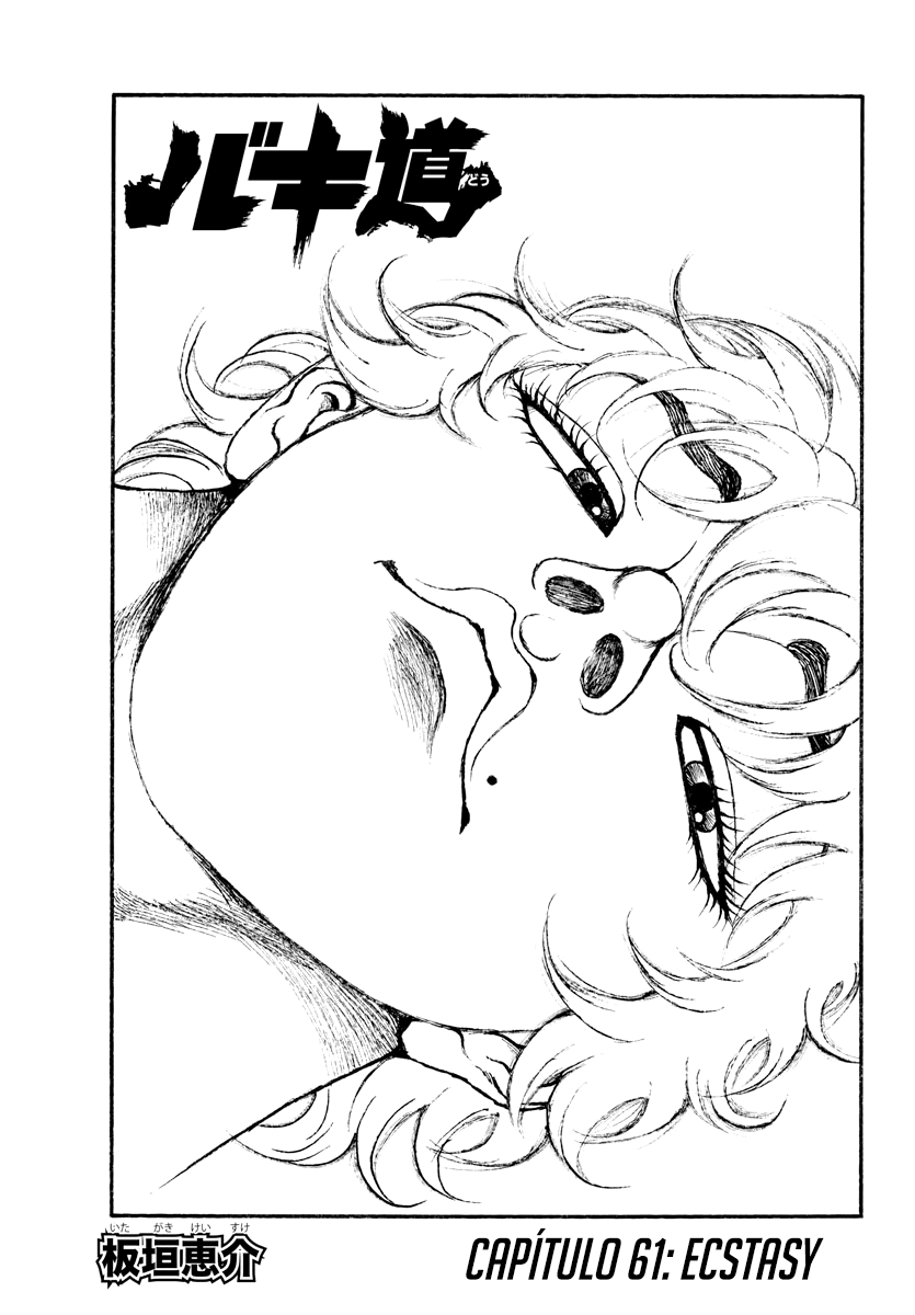 Baki's Way: "Nomi no Sukune" Arc Capítulo 61 Página 3