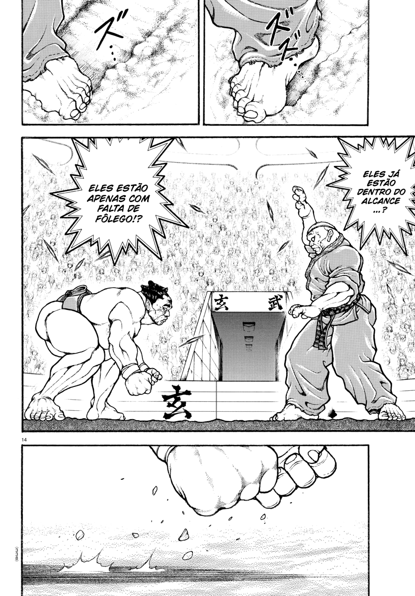 Baki's Way: "Nomi no Sukune" Arc Capítulo 62 Página 15