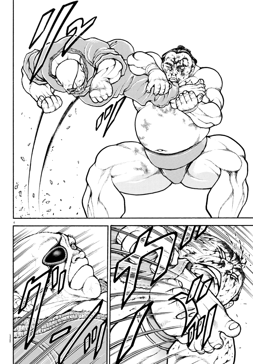 Baki's Way: "Nomi no Sukune" Arc Capítulo 62 Página 5