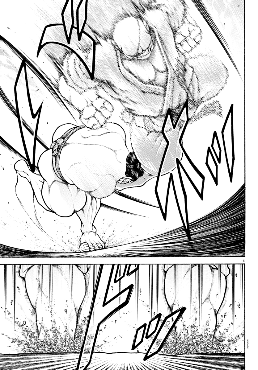 Baki's Way: "Nomi no Sukune" Arc Capítulo 62 Página 6