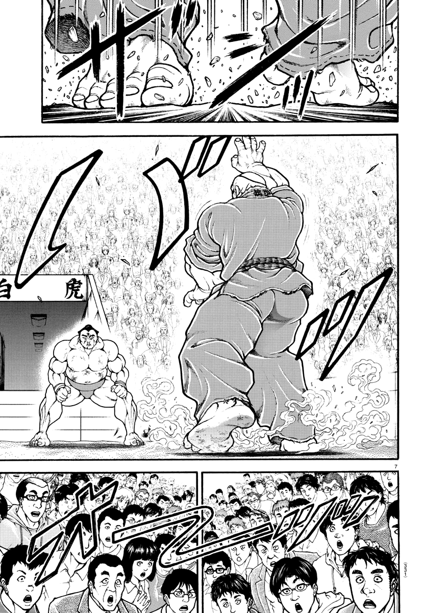 Baki's Way: "Nomi no Sukune" Arc Capítulo 62 Página 8
