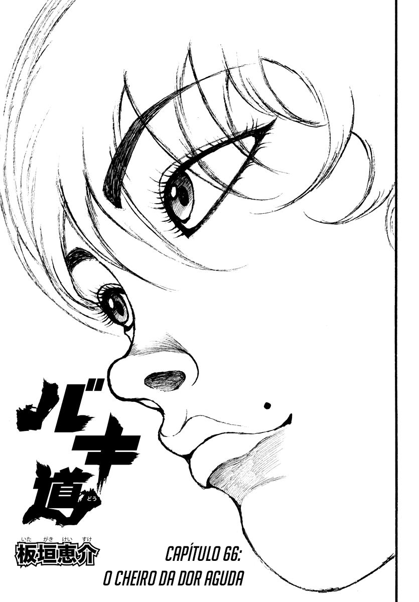 Baki's Way: "Nomi no Sukune" Arc Capítulo 66 Página 2