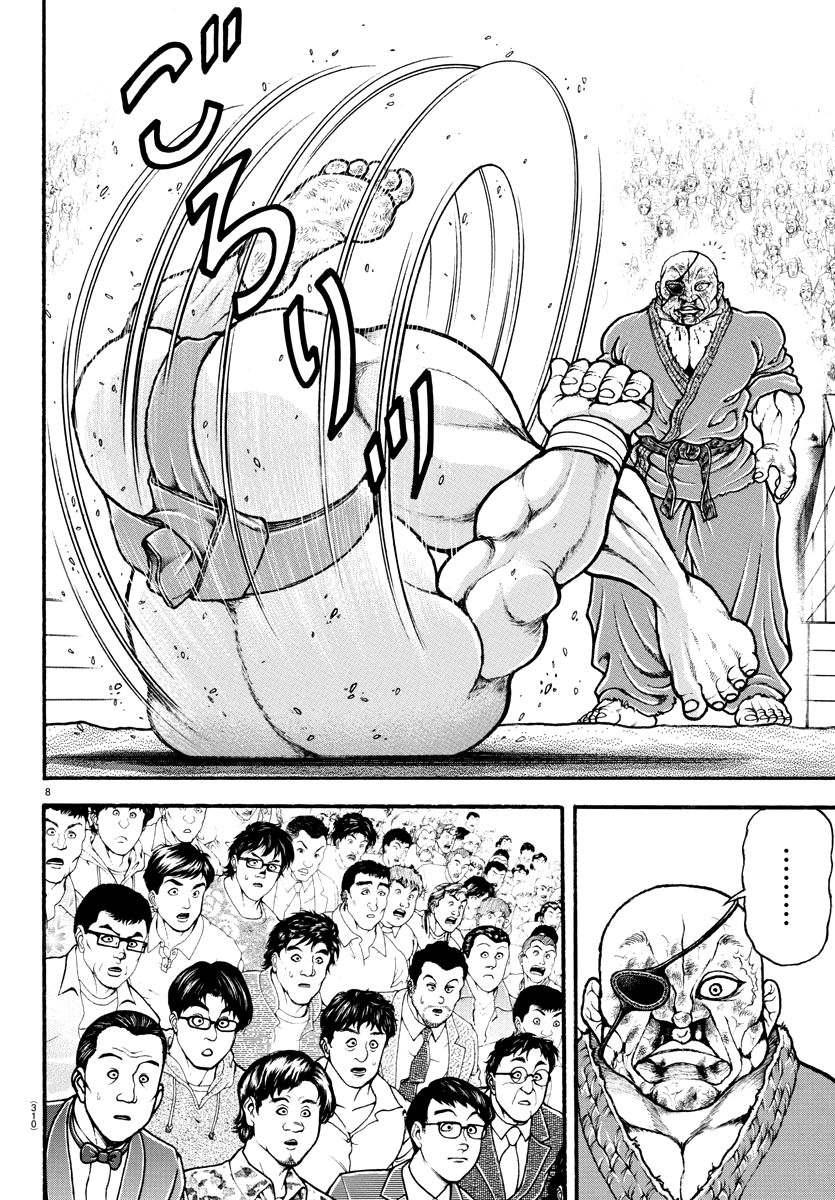 Baki's Way: "Nomi no Sukune" Arc Capítulo 67 Página 8