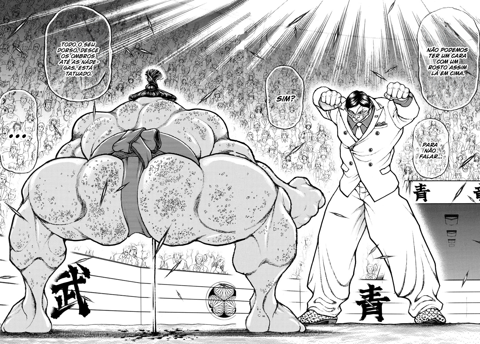 Baki's Way: "Nomi no Sukune" Arc Capítulo 70 Página 19
