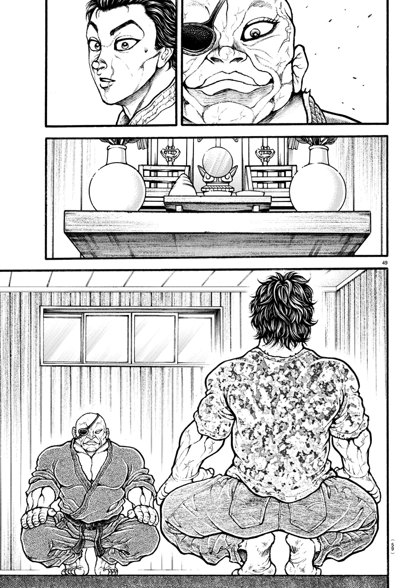 Baki's Way: "Nomi no Sukune" Arc Capítulo 8 Página 11