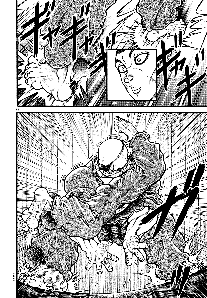 Baki's Way: "Nomi no Sukune" Arc Capítulo 8 Página 15