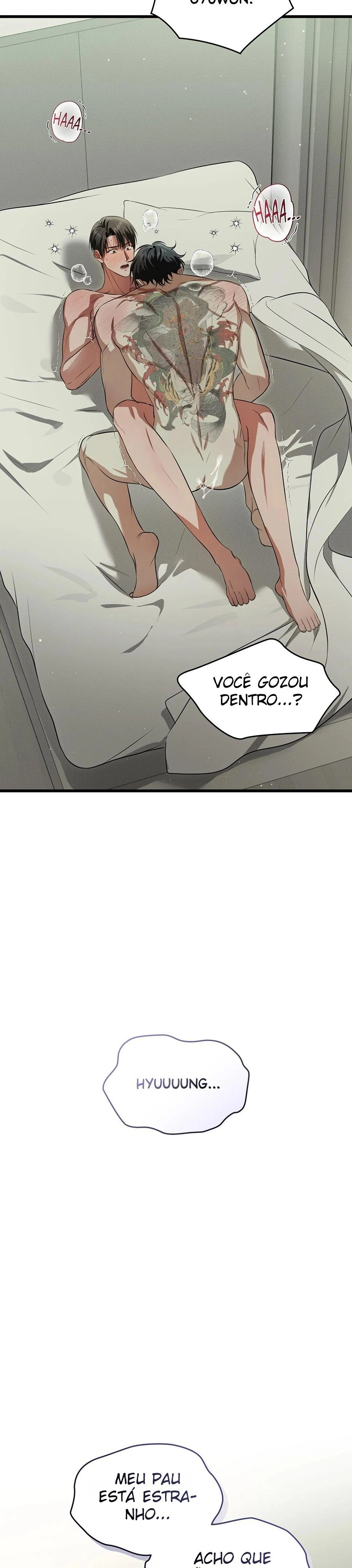 Bata-me com força Capítulo 21 Página 12