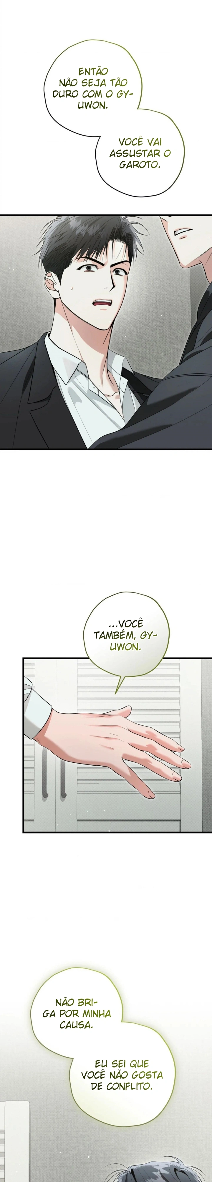Bata-me com força Capítulo 27 Página 16