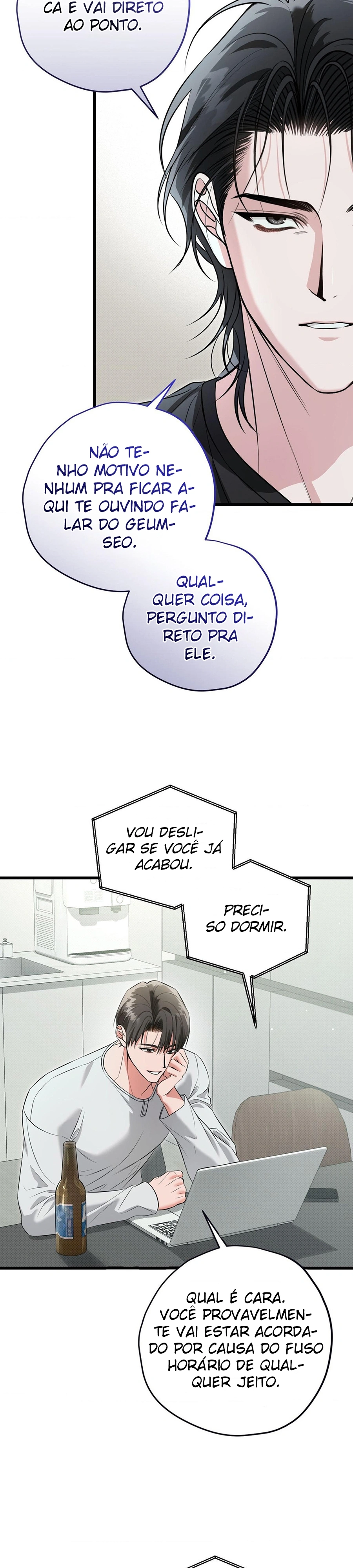Bata-me com força Capítulo 28 Página 17