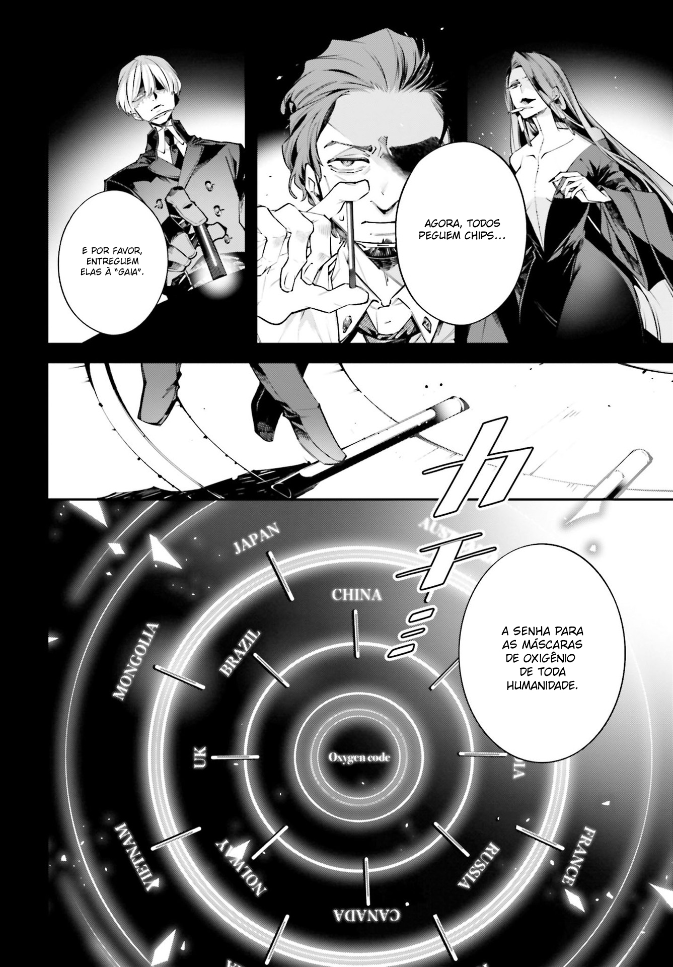 Battlefront of the Great Powers Capítulo 0 Página 19