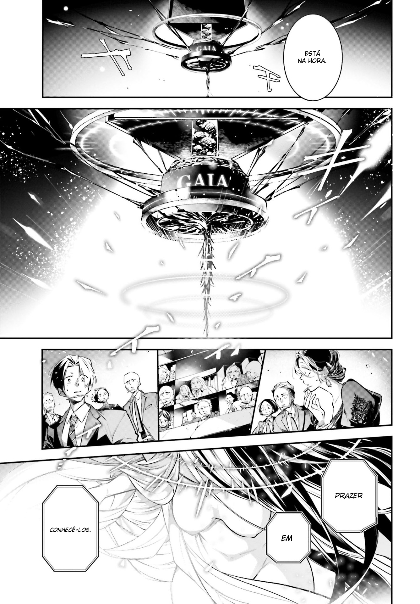 Battlefront of the Great Powers Capítulo 0 Página 24