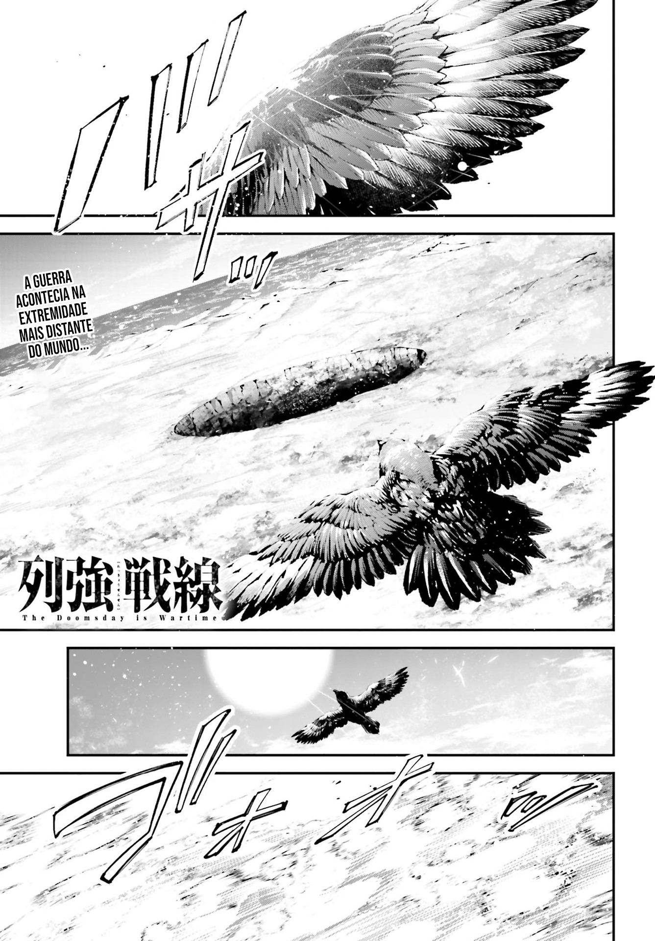 Battlefront of the Great Powers Capítulo 12 Página 2