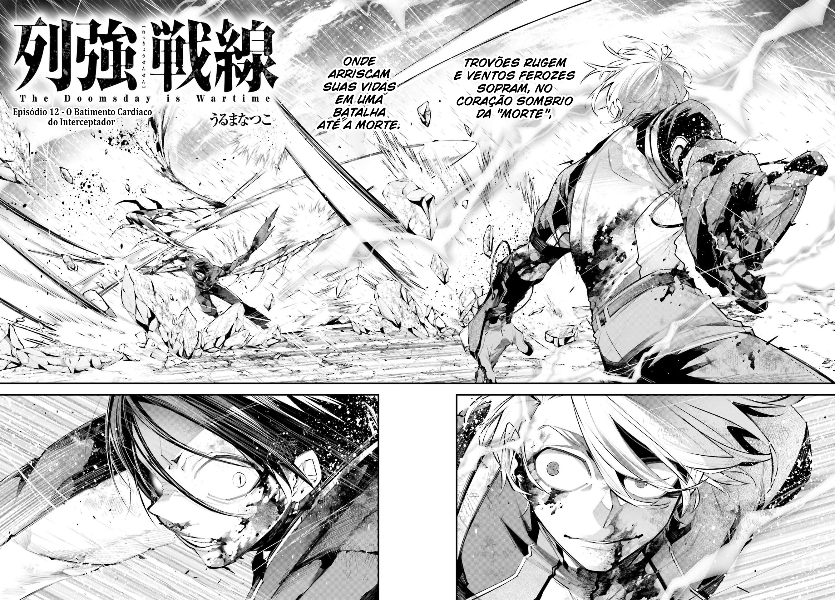 Battlefront of the Great Powers Capítulo 12 Página 3