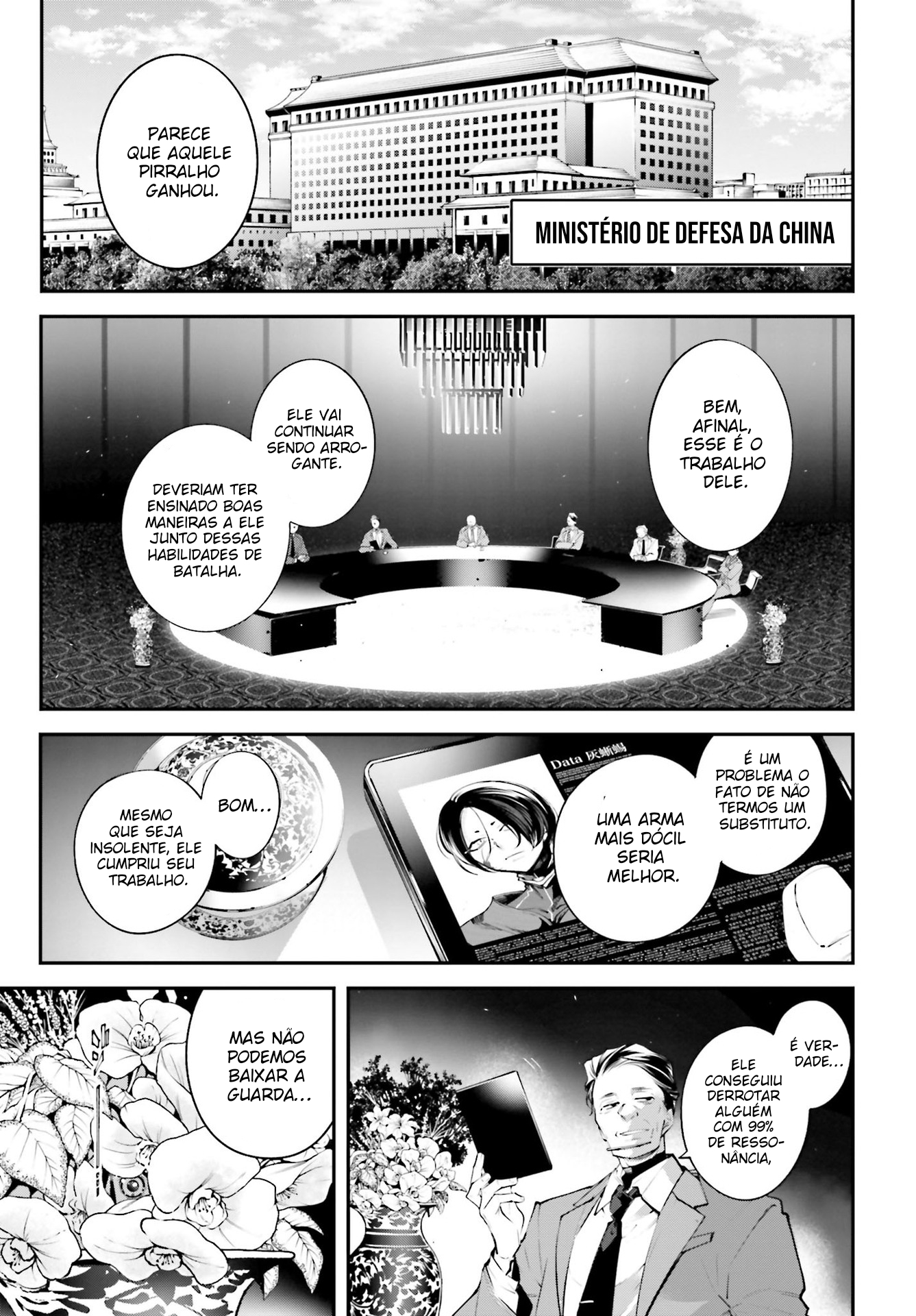 Battlefront of the Great Powers Capítulo 13 Página 6