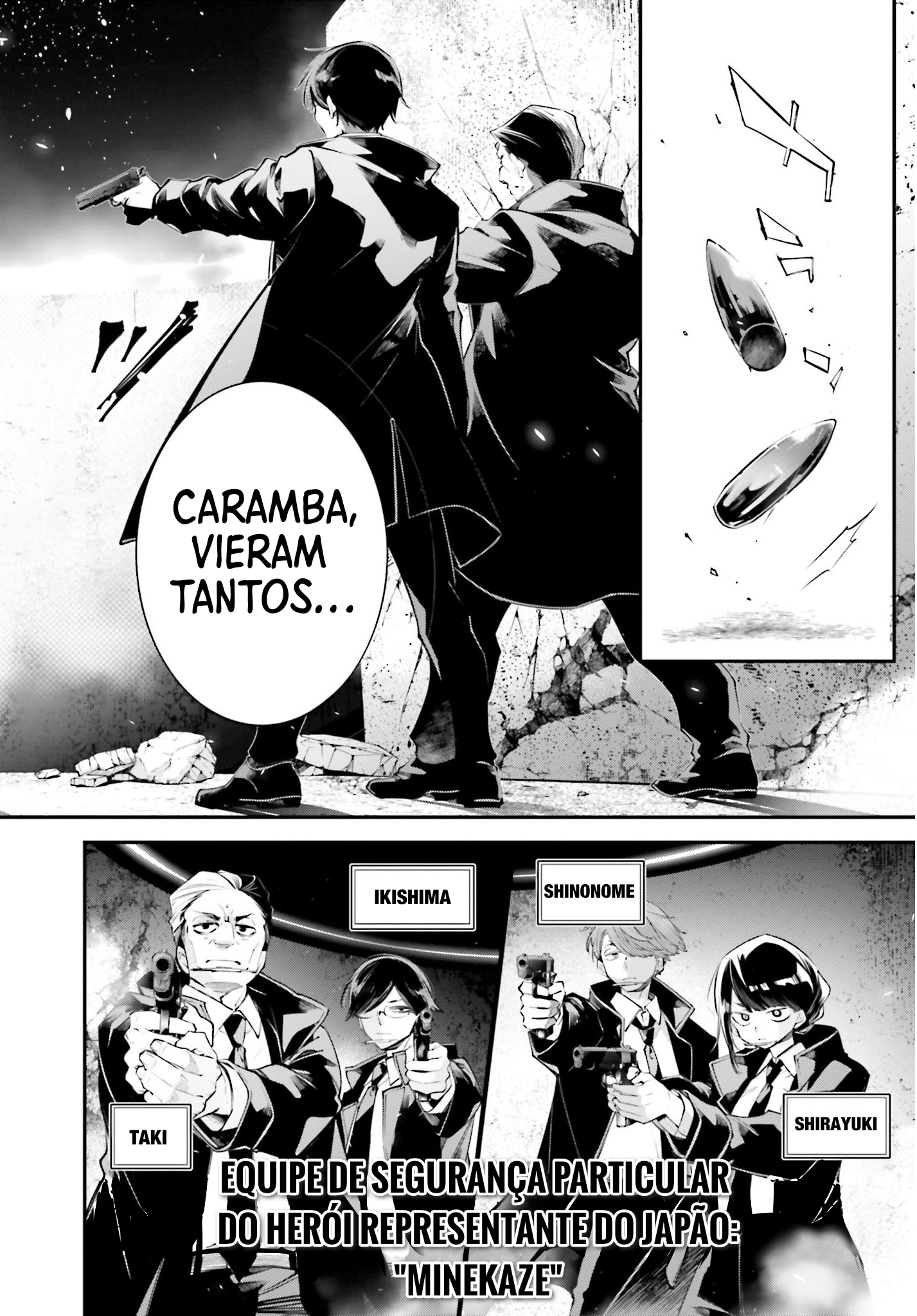 Battlefront of the Great Powers Capítulo 20 Página 8