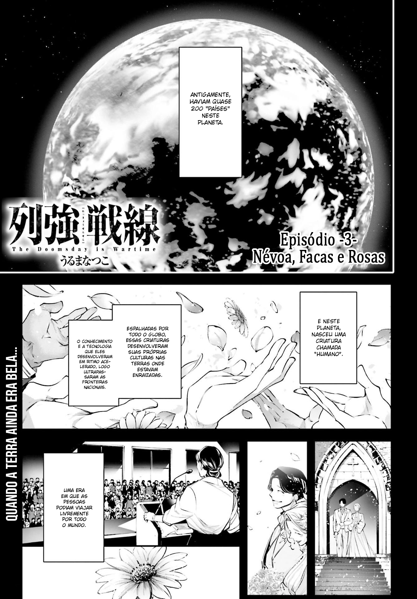 Battlefront of the Great Powers Capítulo 3 Página 2