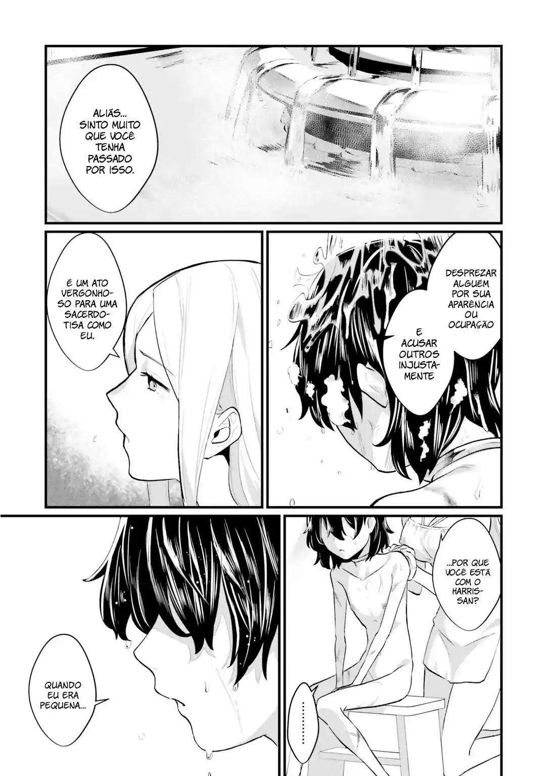 Bêbado Ladrão, Comprando uma Garota Escrava Capítulo 2 Página 11