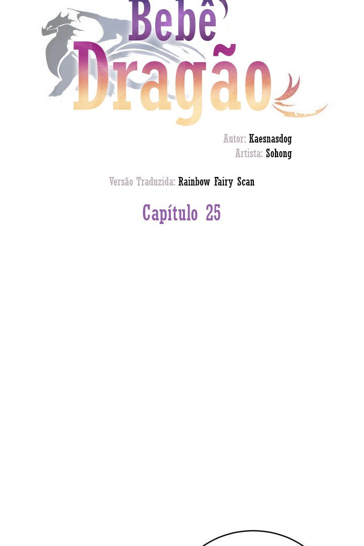 Bebê Dragão Capítulo 25 Página 6