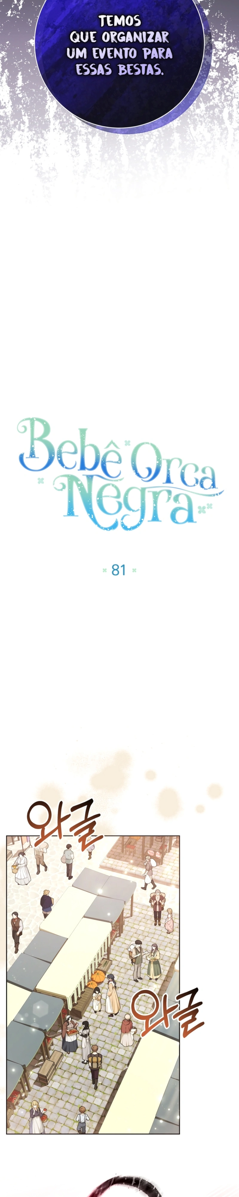 Bebê Orca Negra Capítulo 81 Página 10