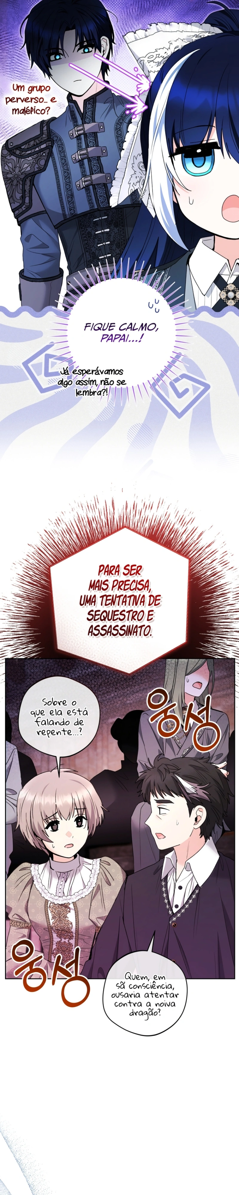 Bebê Orca Negra Capítulo 85 Página 25
