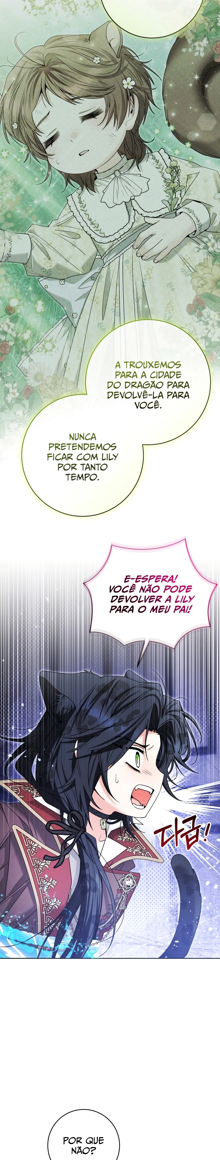 Bebê Orca Negra Capítulo 93 Página 15