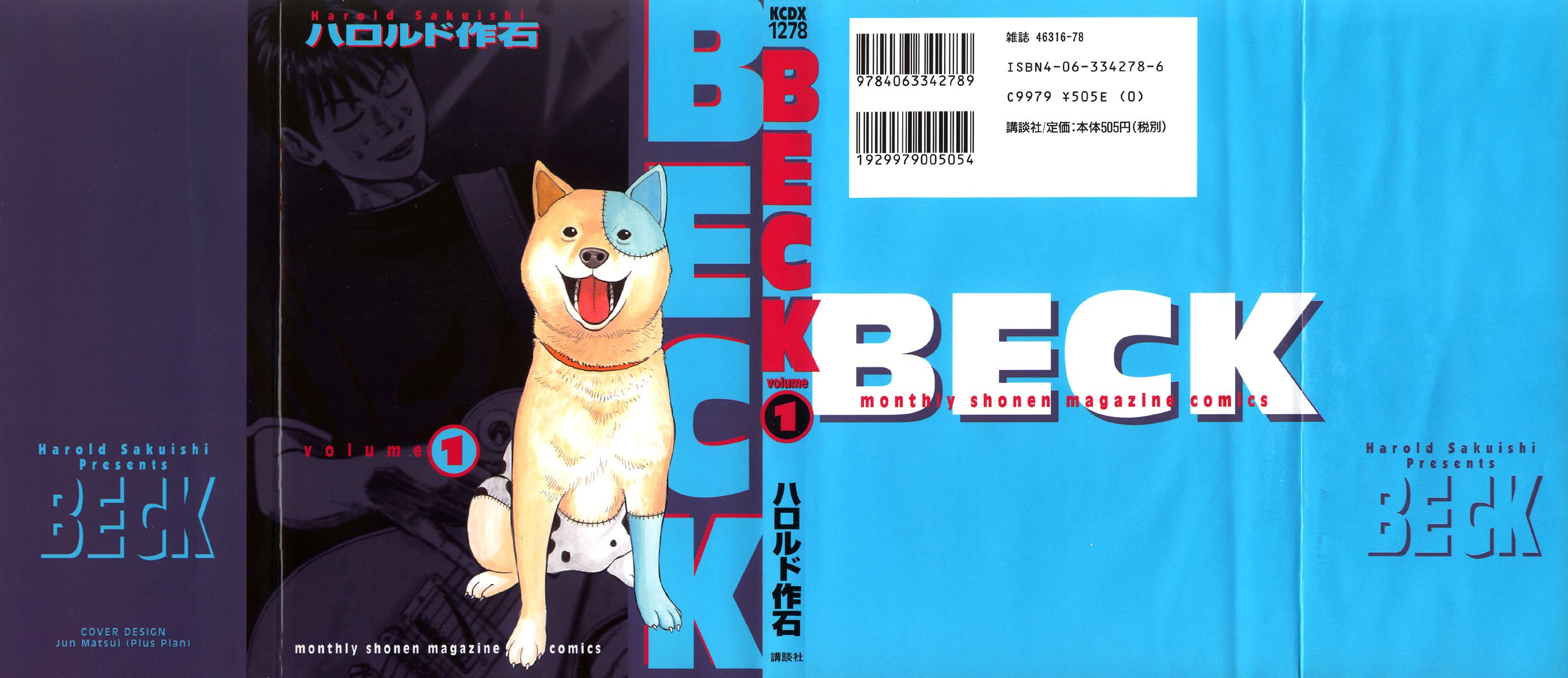 Beck (BECK: Mongolian Chop Squad) Capítulo 1 Página 1