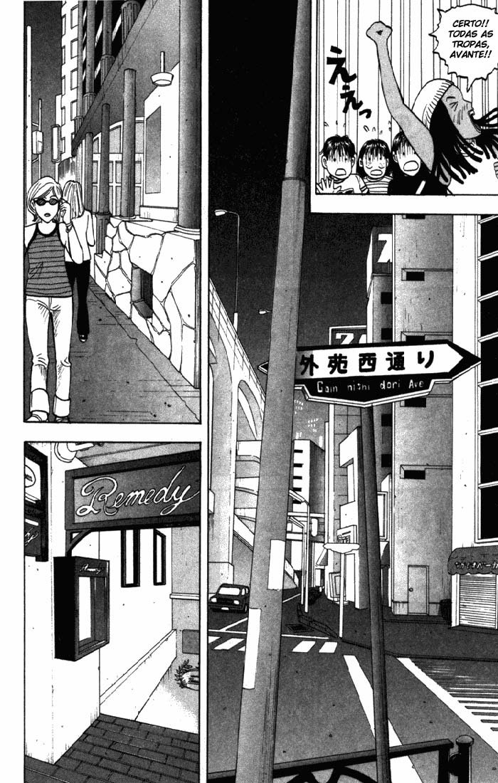 Beck (BECK: Mongolian Chop Squad) Capítulo 1 Página 42