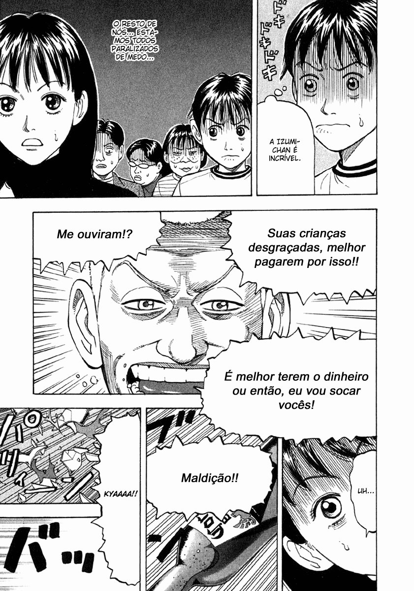 Beck (BECK: Mongolian Chop Squad) Capítulo 1 Página 57