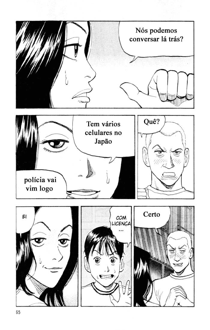 Beck (BECK: Mongolian Chop Squad) Capítulo 1 Página 65