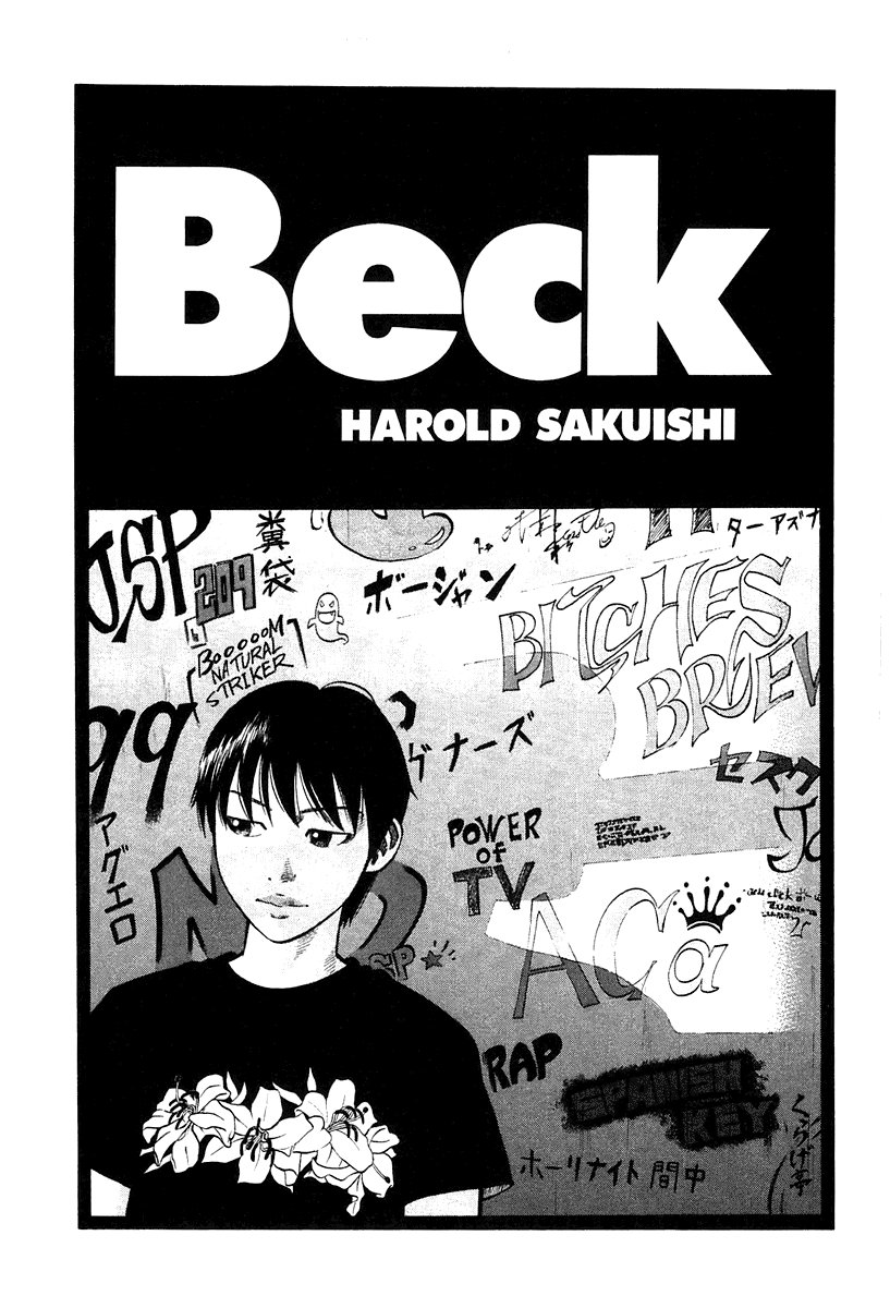Beck (BECK: Mongolian Chop Squad) Capítulo 100 Página 1