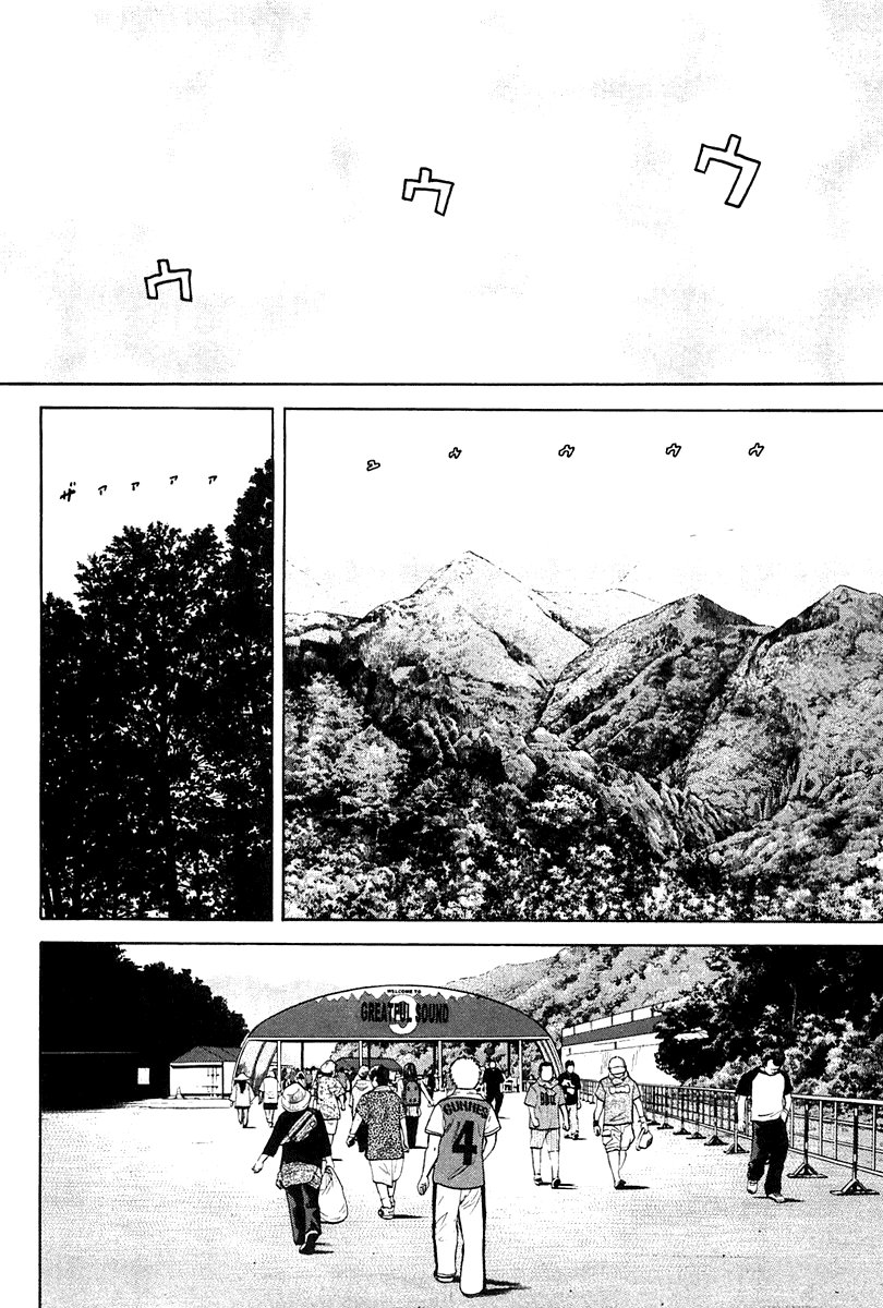 Beck (BECK: Mongolian Chop Squad) Capítulo 100 Página 13