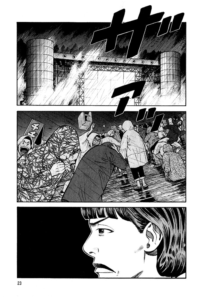 Beck (BECK: Mongolian Chop Squad) Capítulo 101 Página 25
