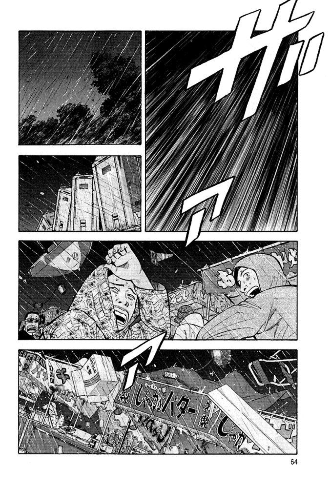 Beck (BECK: Mongolian Chop Squad) Capítulo 101 Página 64