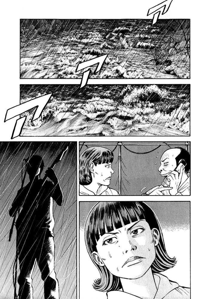 Beck (BECK: Mongolian Chop Squad) Capítulo 101 Página 65